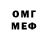 Метамфетамин Methamphetamine MOXC Runner1
