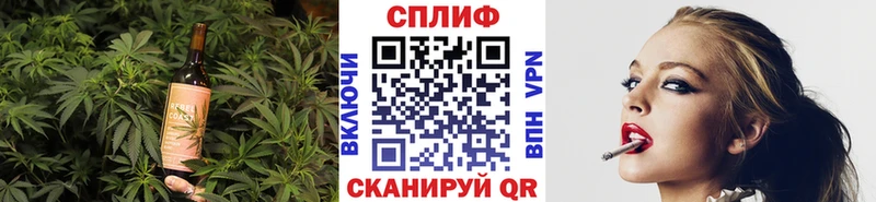 Cannafood конопля  Пикалёво 
