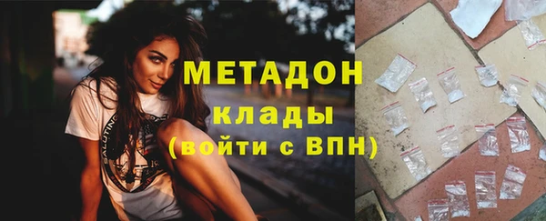 ешки Белокуриха