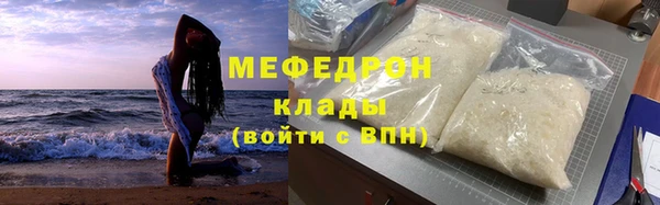 ешки Белокуриха