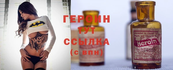 ешки Белокуриха