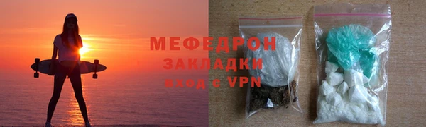 ешки Белокуриха