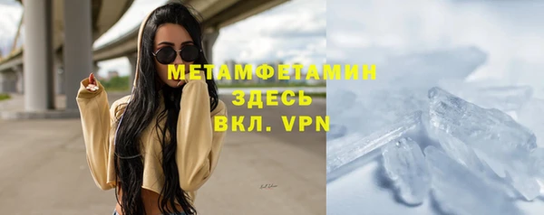 ешки Белокуриха