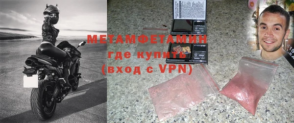 ешки Белокуриха