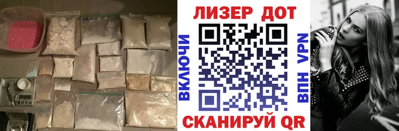 ЛСД экстази ecstasy  цена   Пикалёво 