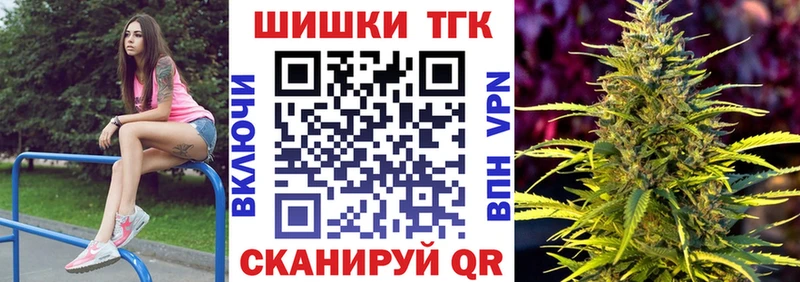 Канабис ГИДРОПОН  Пикалёво 
